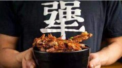 ���ͷ������ô�� ���ͷ����������ʲô