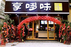 ��һ������ζҪ����Ǯ