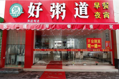 ���˺������Ҫ����Ǯ