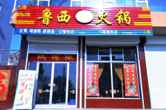 ³�������ô����