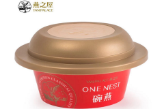 ��֮�ݼ��˷Ѷ���