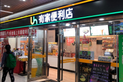 �мұ�������˷Ѷ���