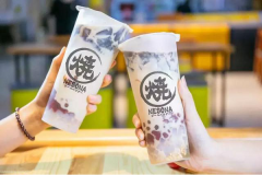 С�����ɲݼ��˷Ѷ���