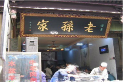 ����С�Լ��˵����а� ������ɫС���Ƽ�