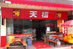 �츣���˷���ϸ�� ������ô��