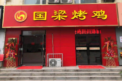 �����������˷Ѷ���