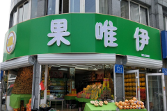 ��Ψ��������Ҫ����Ǯ