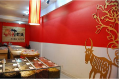 ����ͷ�������˶���Ǯ