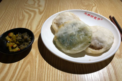 �󾮹հ��Ӽ��˷Ѷ���