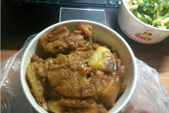 ���ָ���͵���˷Ѷ���