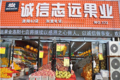 ����־Զ��ҵ���˷Ѷ���Ǯ