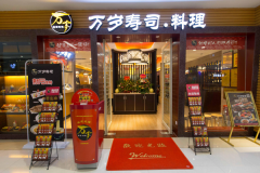 ������˾���˷Ѷ���Ǯ