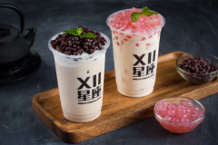 ʮ�������̲���˷Ѷ���Ǯ