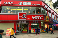 ��ʤ��������Ҫ����Ǯ