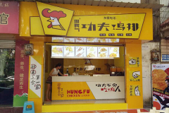 �����ź����¼����ĸ���