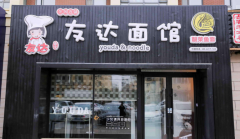 �Ѵ���ݼ��˶���Ǯ ������ô��