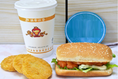 �ɿ˺������˷Ѷ���