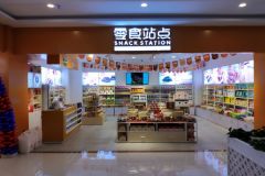 ��ʳվ����ô�� ������