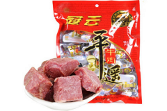 ƽң����ţ����Լ�����