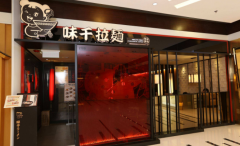 ζǧ������˷Ѽ���������