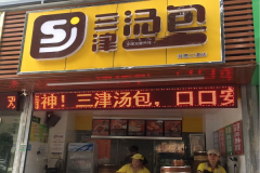 ����������������