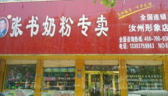 �����̷�ר���ɿ��� ���˷Ѷ���