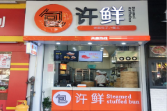 ���ʰ��Ӽ�������