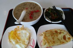 ��Ԫ�������Ӫ���ܺ���