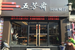 �巼ի����ܼ�����