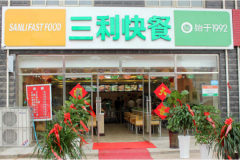 �������һ��Ӫ�ն���