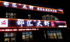 �ۻ��Ϻ��������