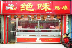 ��ζѼ����ͳһ�����