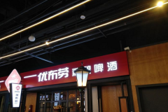 �Ų�����ե������ô��