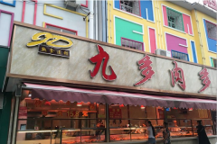 �Ŷ���������������