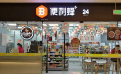 ��������˱�������˷Ѷ���