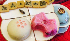 ������������������