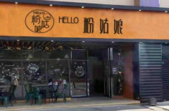 �۹�������������