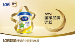 �ɺ��̷ۼ��˷Ѷ���