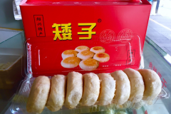 �����ڱ���ľ�Ӫ����