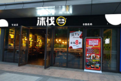 ��תС���ʮ������ ����ЩƷ��