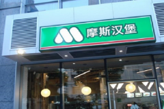 Ħ˹�������˷��� ��������