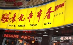 Ԭ�ʹ������������