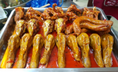 ����Ѽ������Ҫ����Ǯ