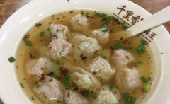 ǧ������⽼�����Ҫ����Ǯ