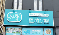 �ٽ������̼��˶���Ǯ