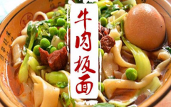 ţ�������˷Ѷ���Ǯ