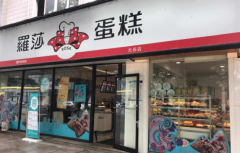 ��ɯ�����������