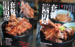 ���ͷ���˷� ��μ���