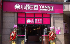 ����С���������Ǯ