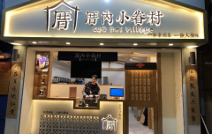 ����С�����˶���Ǯ